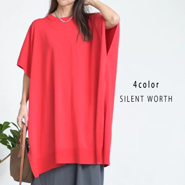 スクエアビッグニットチュニック