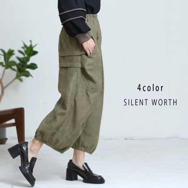 変形タックワイドパンツ