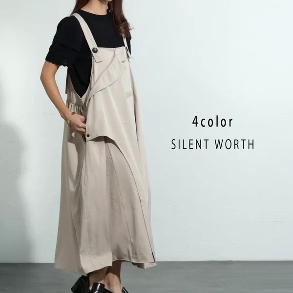 変形デザインジャンスカ