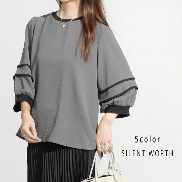 配色パイピング七分袖プルオーバー