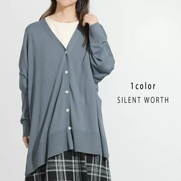 Vネックビッグカーデ