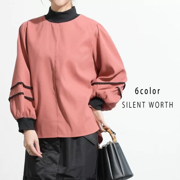 配色パイピングプルオーバー