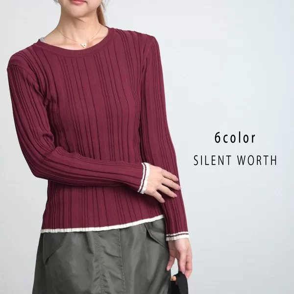 配色リブニットプルオーバー