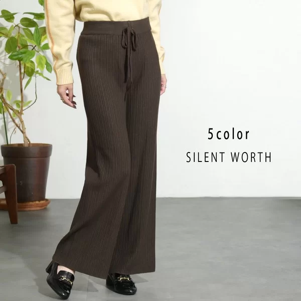 ストライプジャカードニットパンツ