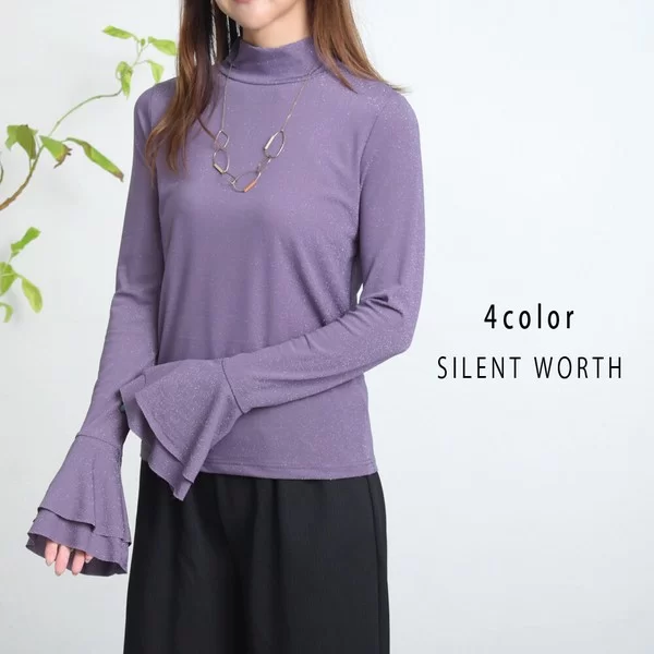 ラメ入りカットフレア袖プルオーバー