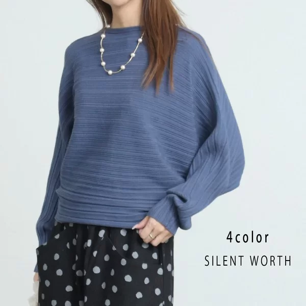 リブニットドルマンプルオーバー