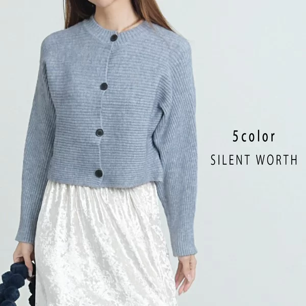 リブドルマンニットショートカーデ