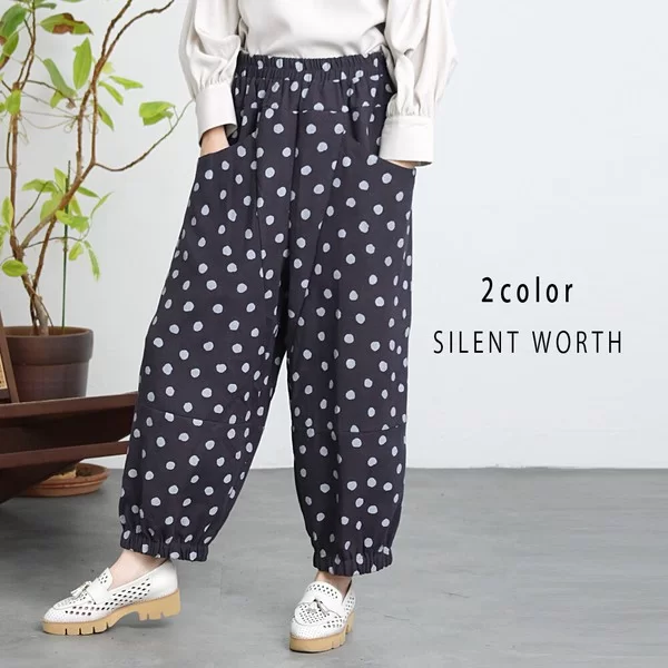 ドット柄変形パンツ
