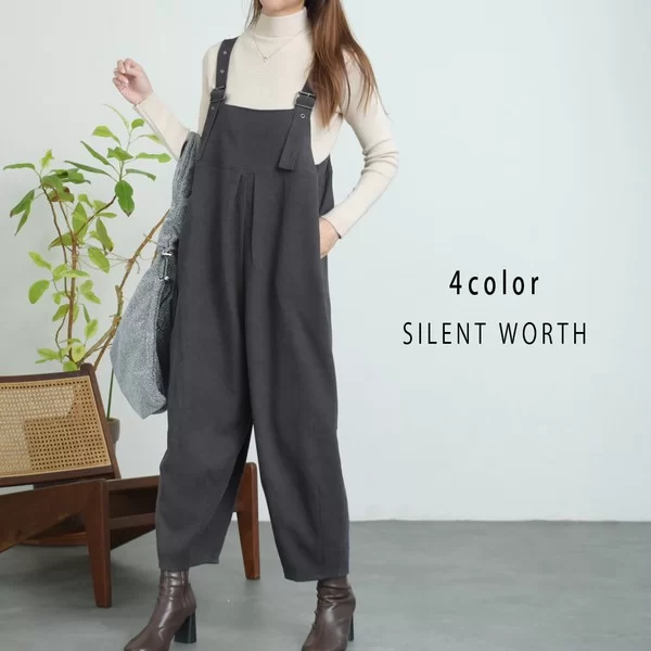 肩ベルトビッグオールインワン