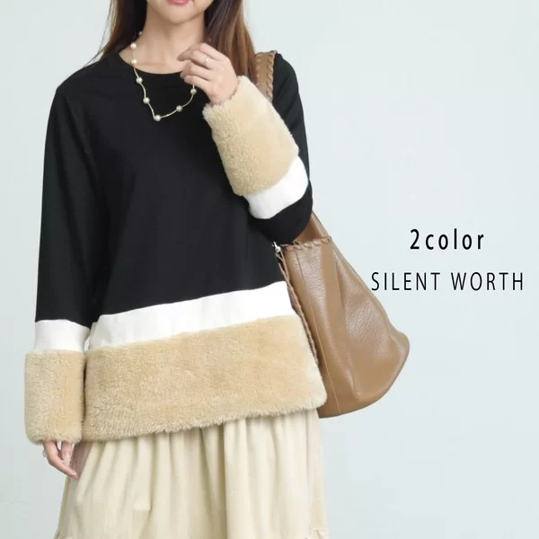 フェイクファー配色プルオーバー