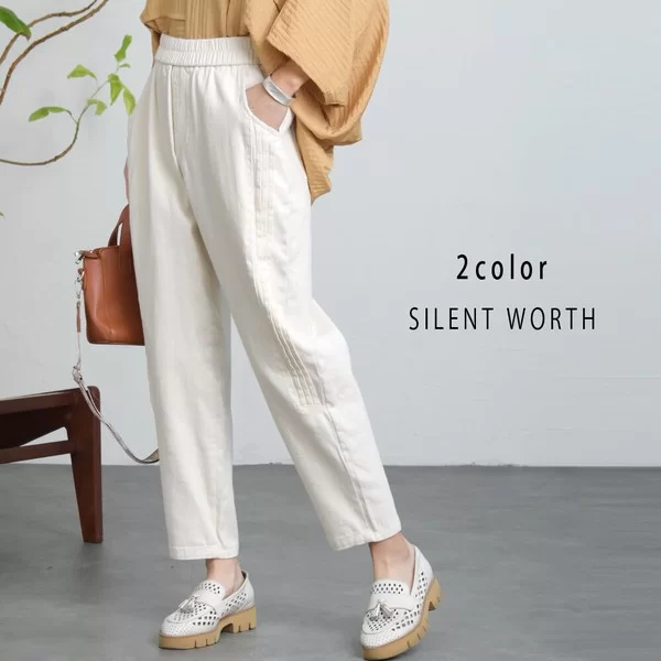 タックデザインテーパードパンツ