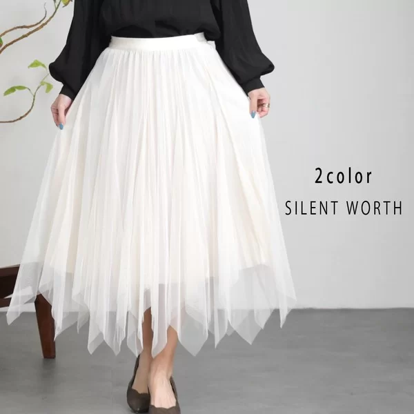チュールヘムスカート