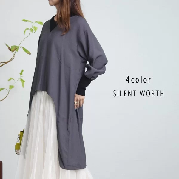 リブ配色ロングテールトップス