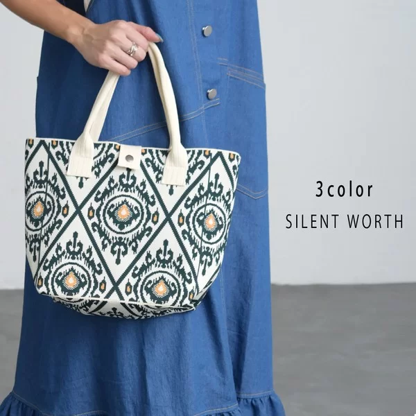 【2025新作】エスニック柄ニットバッグ