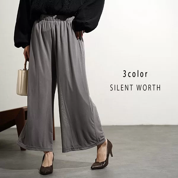 シアーフレアパンツ