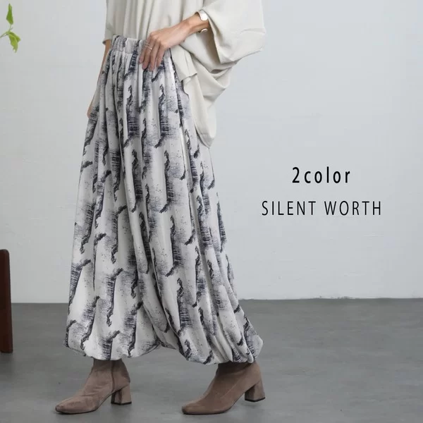 シアー総柄バルーンパンツ