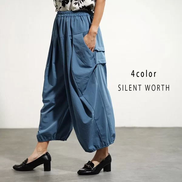 タック変形パンツ