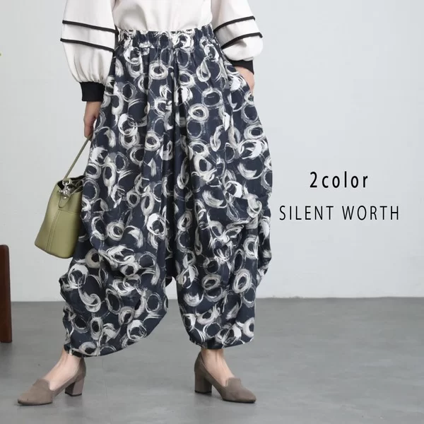 変形ドットビッグパンツ