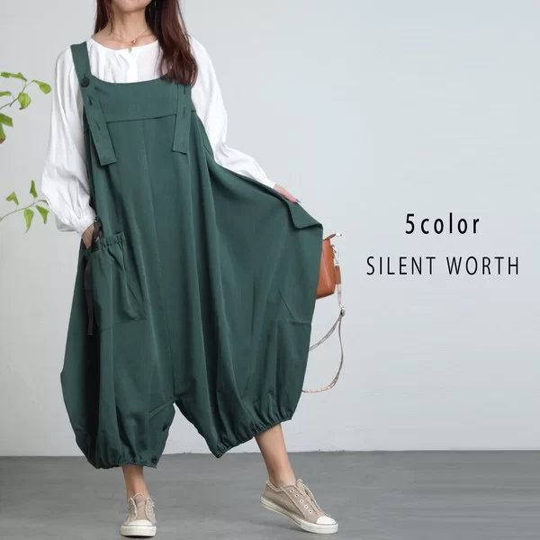 2WAY変形ポケットオールインワン