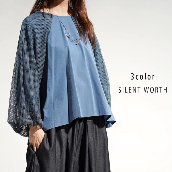 袖バルーンスリーブプルオーバー