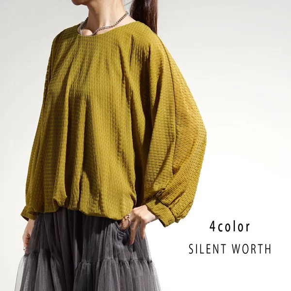 シアージャカードバルーンプルオーバー