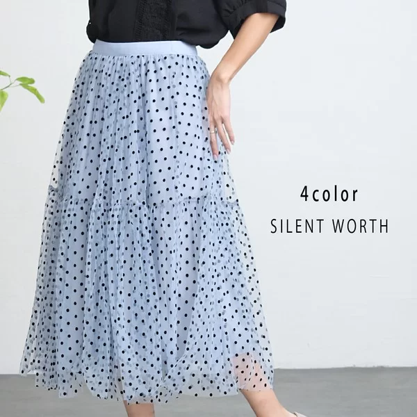 ドットフロッキーチュールスカート