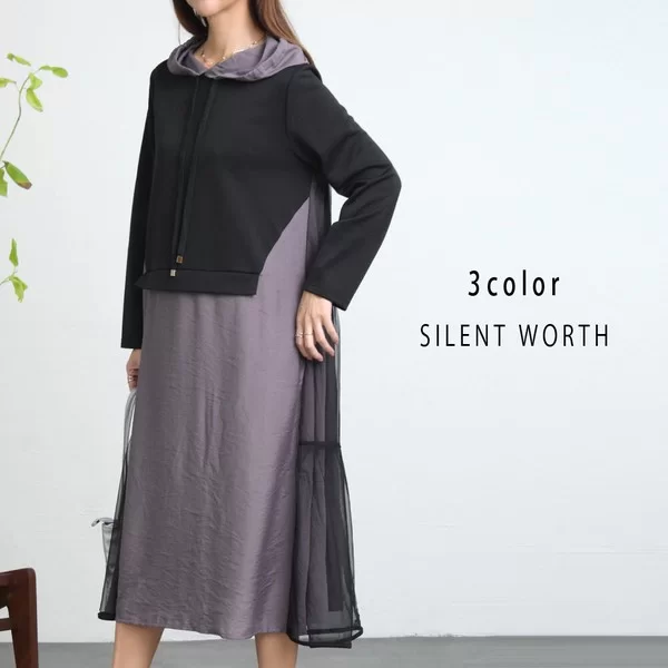 異素材切替バックティアードワンピース