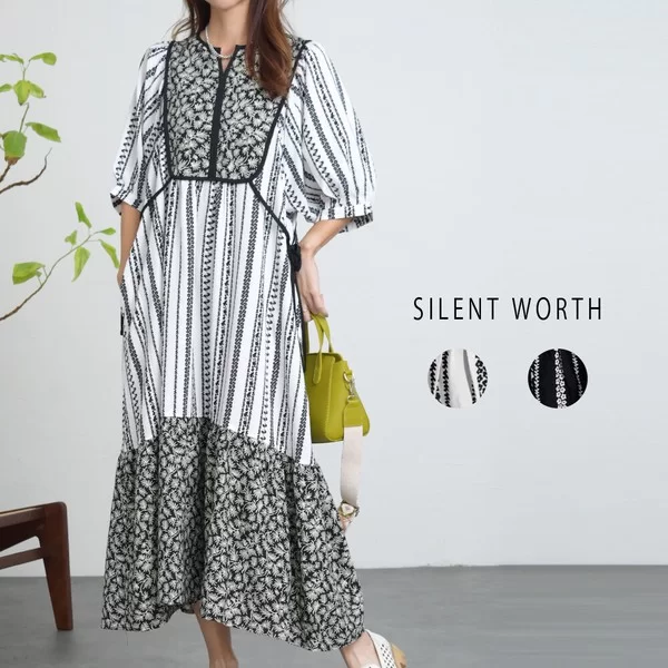 モノトーンプリント切替マキシワンピース