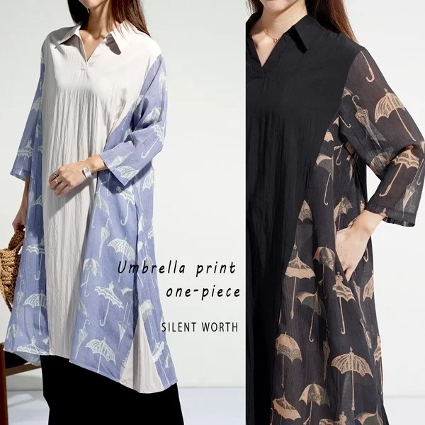 アンブレラ柄配色スキッパーワンピース