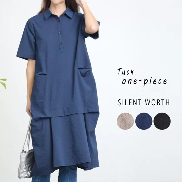 ジャカードタック襟付ワンピース