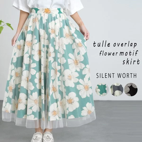 チュール重ね大判花柄スカート
