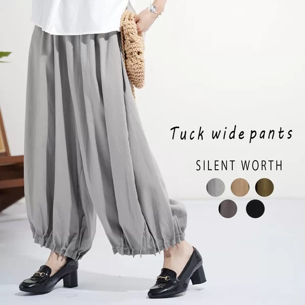 裾タックワイドパンツ