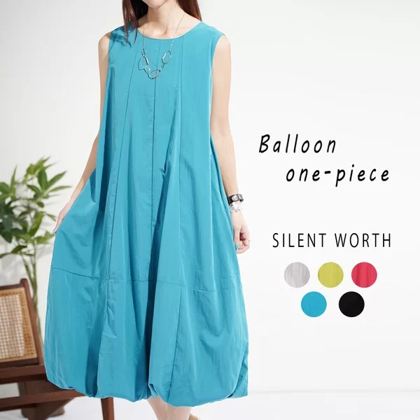 バルーンワンピース(n)