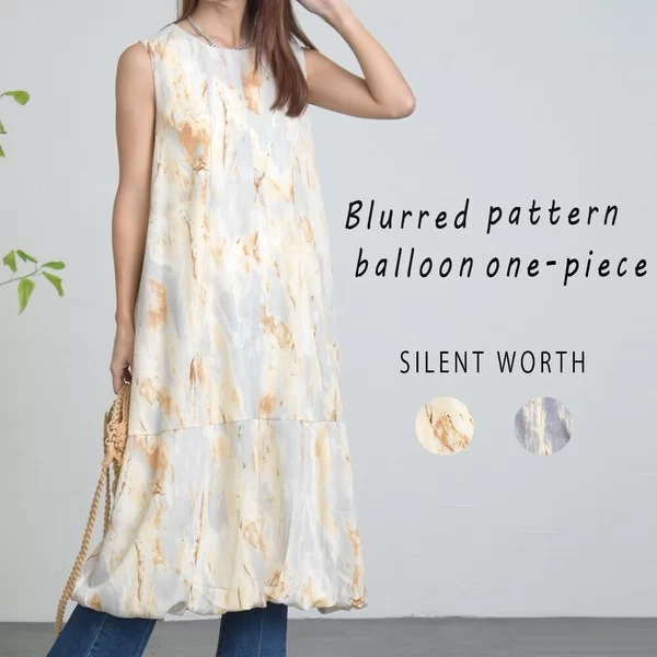 ボカシ柄バルーンワンピース