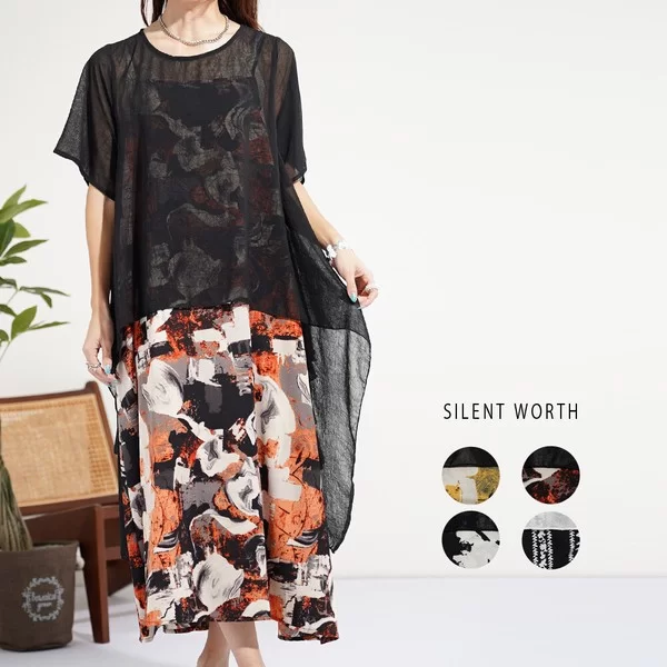 2枚セットシフォン変形プルオーバー×総柄キャミワンピース