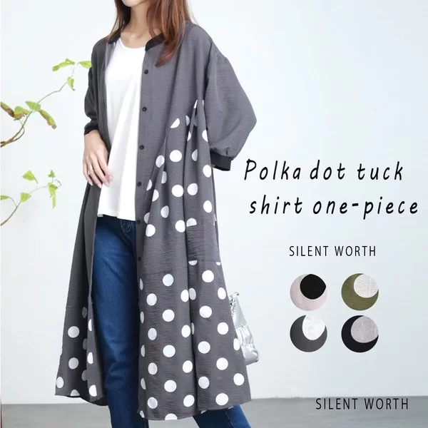 ドット柄タックフレアシャツワンピース
