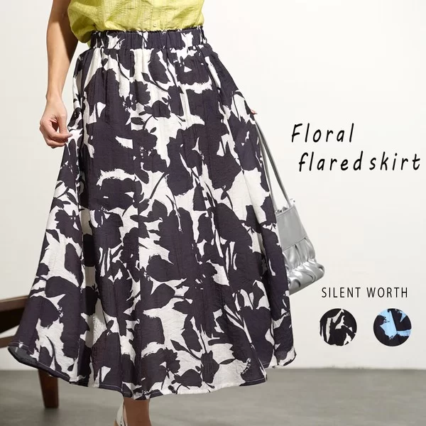 大判柄フレアスカート