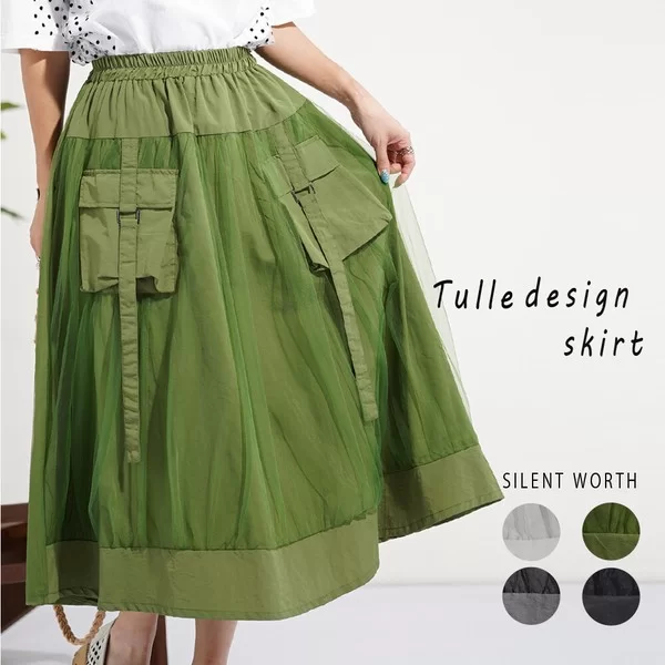 チュール重ねデザインスカート(n)
