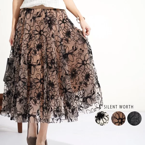 花柄フロッキーチュールスカート