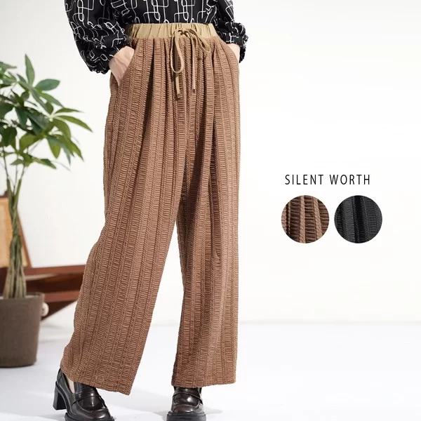 【2025新作】ジャカードパンツ