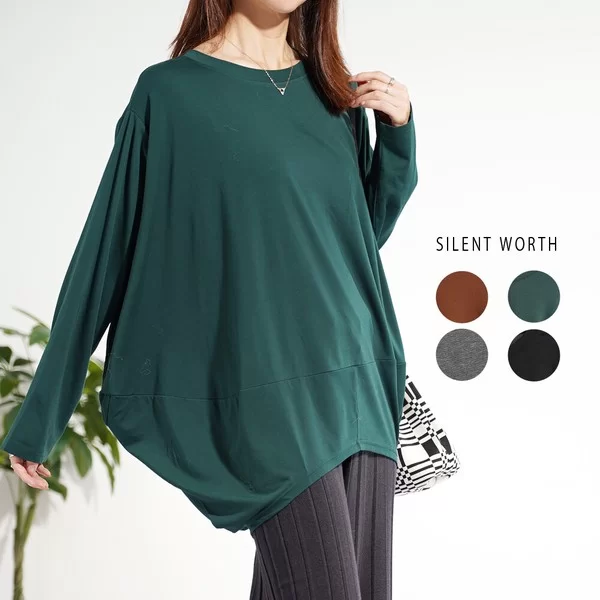 【2025新作】ダンボールカットビッグプルオーバー