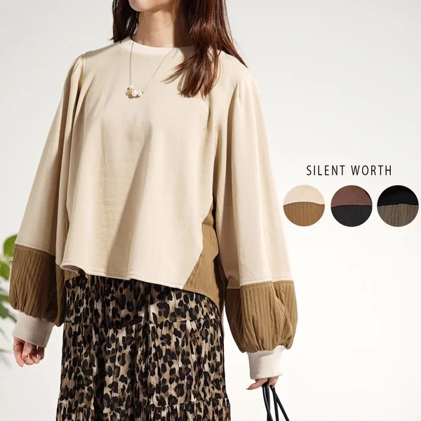 【2025新作】ジャカード配色切替プルオーバー