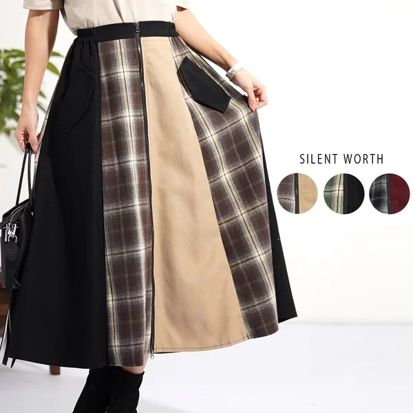 パッチワークジップデザインスカート