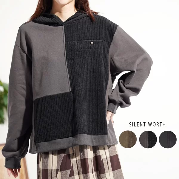 異素材切替ビッグパーカー