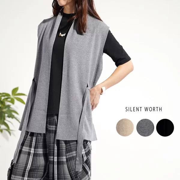 【2025新作】紐ベルト付ニットベスト