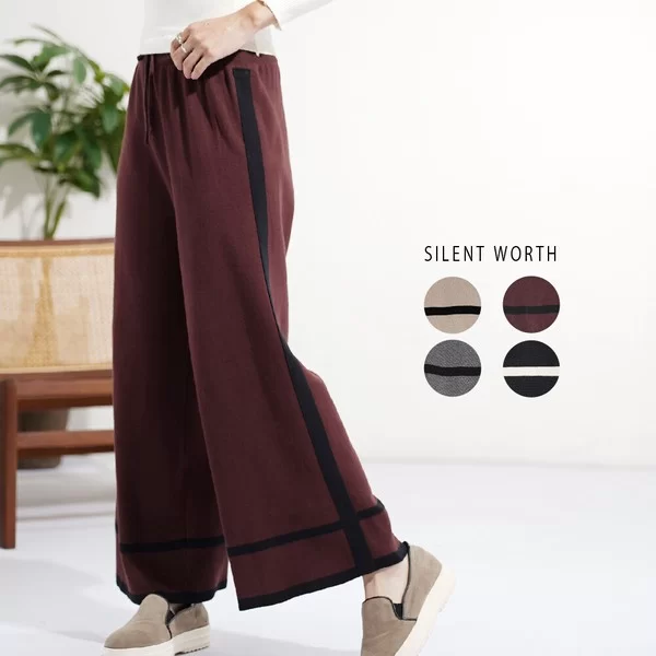 【20%OFF】【2025新作】配色ラインニットパンツ(s)