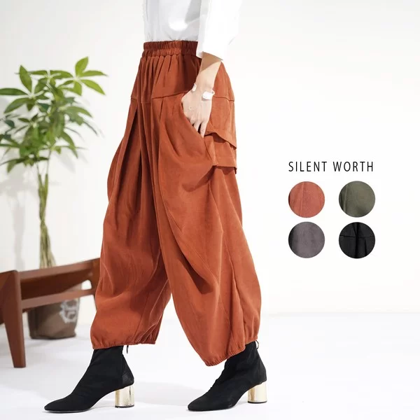 タック変形パンツ