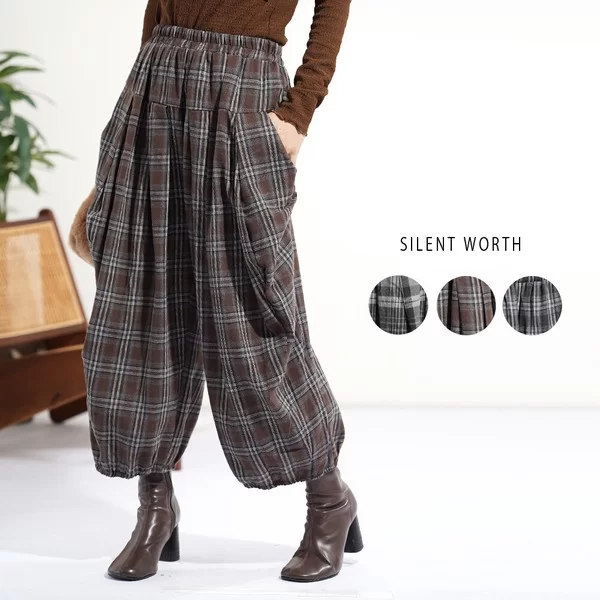 大判チェックタック変形パンツ