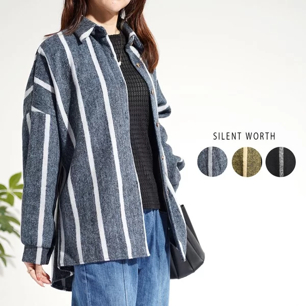 起毛ストライプビッグシャツ