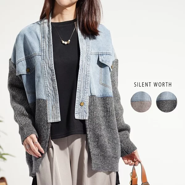 【新色追加】【2025新作】デニム×ニットカーディガン(n)